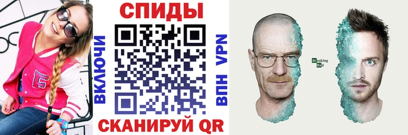 АМФ Premium  Купить  Отрадный 