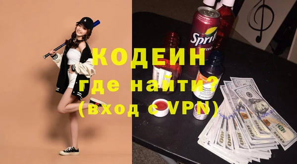 спайс Зерноград