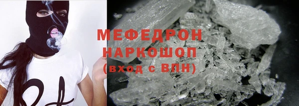 кокаин перу Зеленокумск