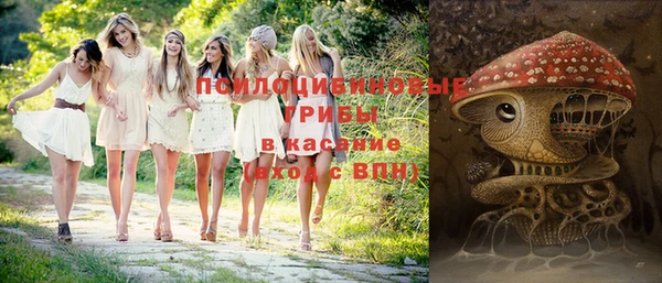кокаин перу Зеленокумск