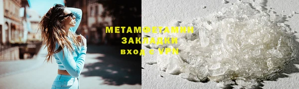 спайс Зерноград