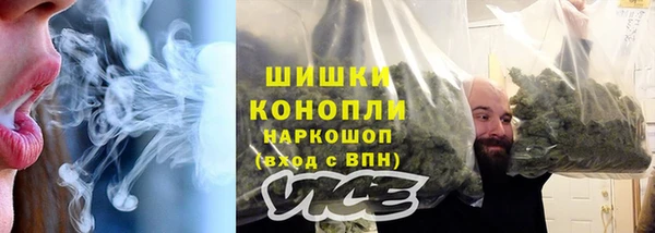 кокаин перу Зеленокумск