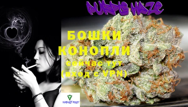 спайс Зерноград