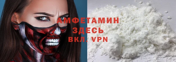 кокаин перу Зеленокумск