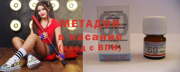 кокаин перу Зеленокумск