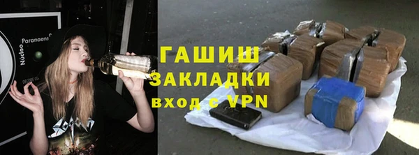 кокаин перу Зеленокумск