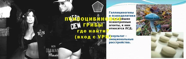 кокаин перу Зеленокумск