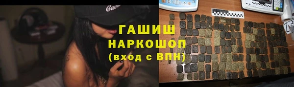 кокаин перу Зеленокумск