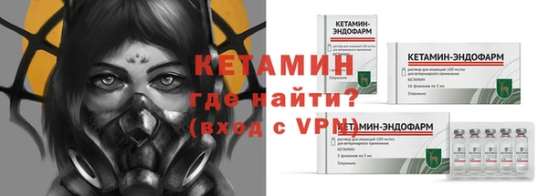 спайс Зерноград