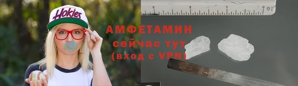 кокаин перу Зеленокумск