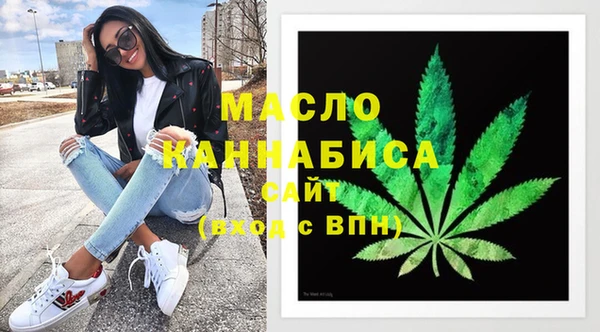 спайс Зерноград
