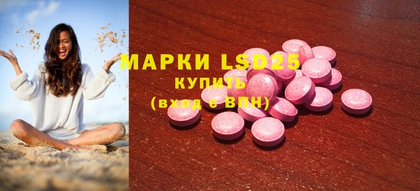 COCAINE Зеленодольск