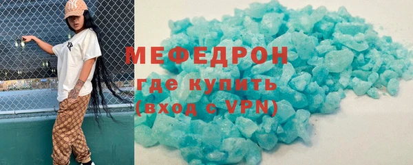кокаин перу Зеленокумск