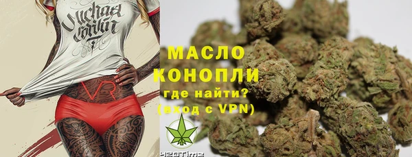 кокаин перу Зеленокумск