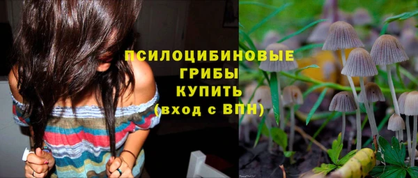 COCAINE Зеленодольск