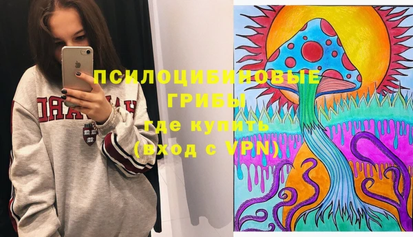 спайс Зерноград