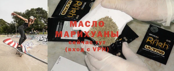кокаин перу Зеленокумск