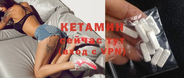 спайс Зерноград