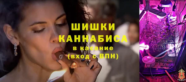 COCAINE Зеленодольск